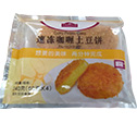 速冻咖喱土豆饼