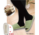 仿麻竹底拖鞋