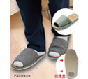 竹底室内拖鞋
