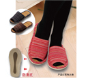 竹底室内拖鞋