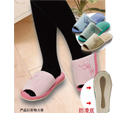 毛巾室内拖鞋