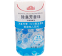 除臭芳香珠