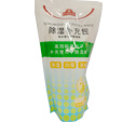 除湿补充包柠檬