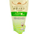 除湿补充包薰衣草
