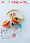 Vol.83
