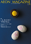 Vol.78