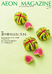 Vol.77
