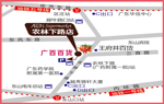 停车示意图