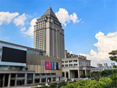 永旺江门利和广场店